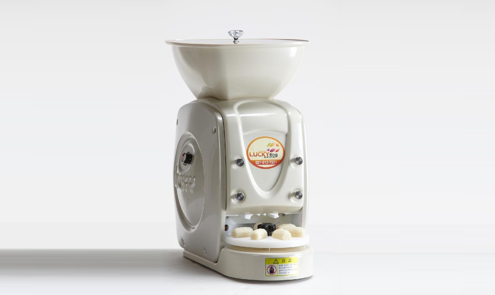 Sushi Machines