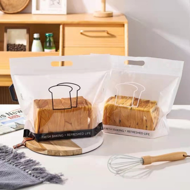 Packaging Bags | Food Packaging Bags | UTOC Singapore